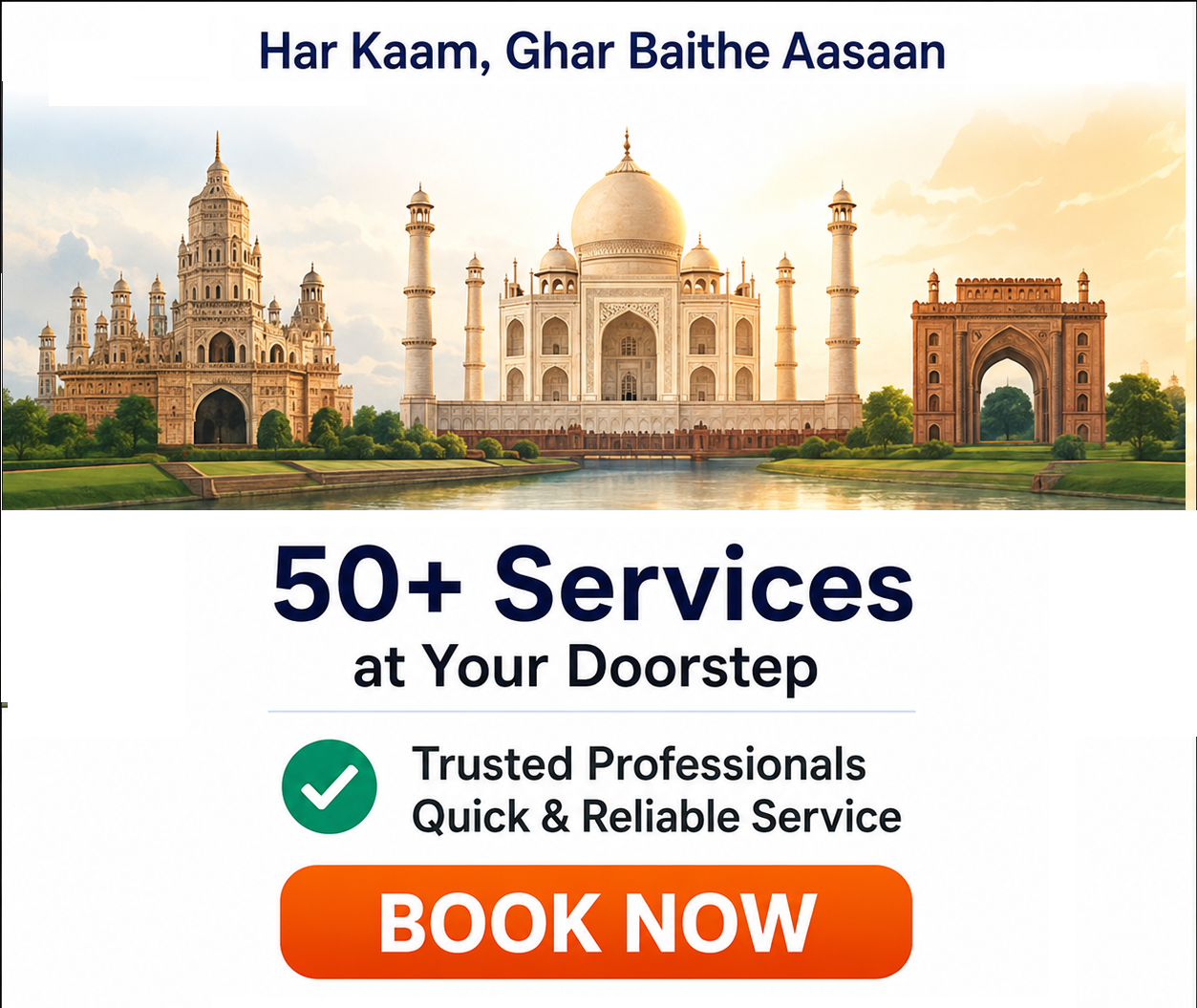Help-E-Agra